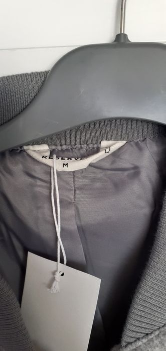 Качествено и красиво яке