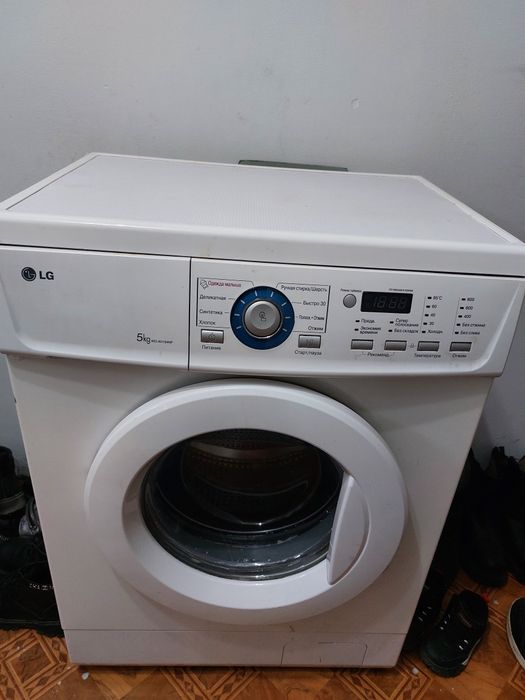 Продам Стиральную машину автомат