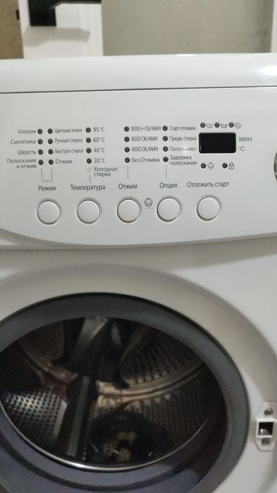 Продам стиральную машину Samsung
