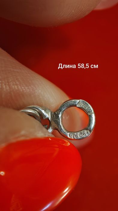 Тросс канат советский,проба со звездой