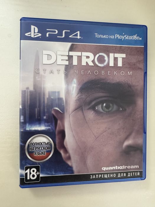 Ps5 CyberPunk GoDofWar PS4 Detroit PS4