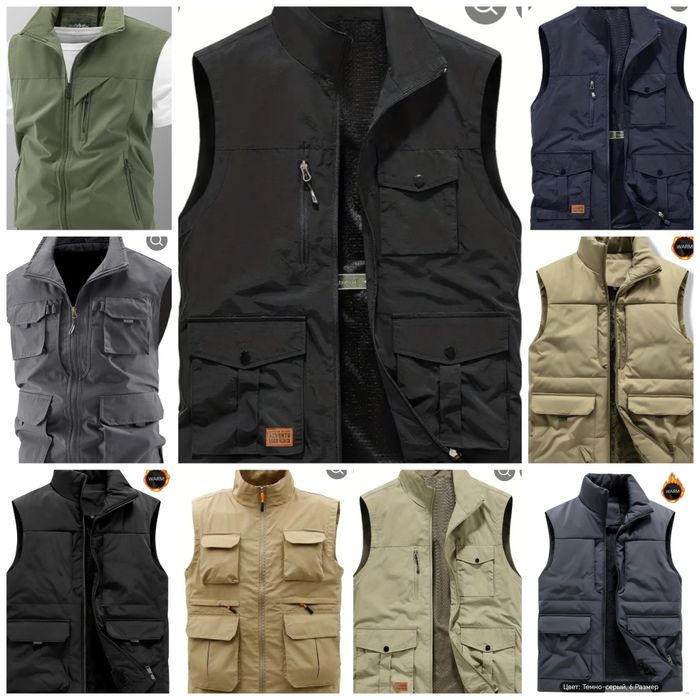 Жилетки от производителя оптом