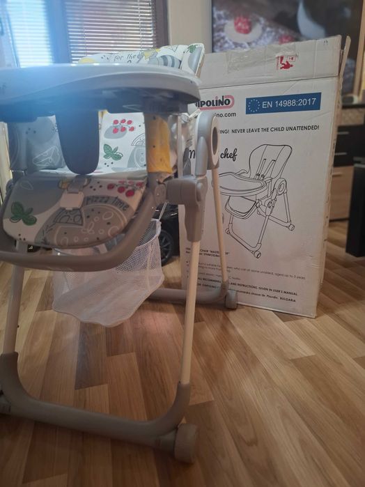 Детско столче за хранене CHIPOLINO MASTER CHEF Сиво