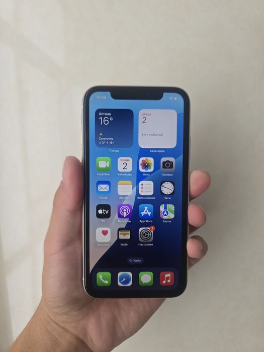 iPhone 11 64gb White