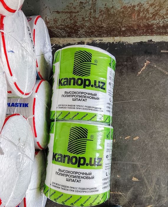 Algoritm product plastik 777 kanop.uz press ip