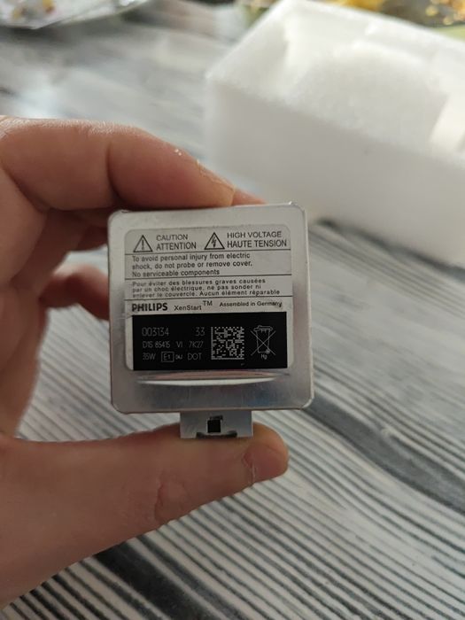 Ксенонова крушка за БМВ Х5