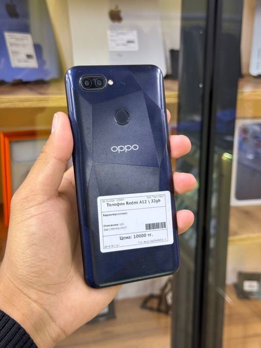 Oppo A12/32gb/Оппо А12/32гб