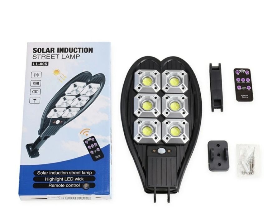 Соларна лампа със сензор за движение и 150 COB диоди H LED75