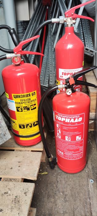 Продавам пожарогасители