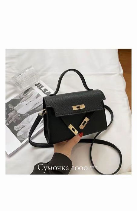 Разгрузка гардероба