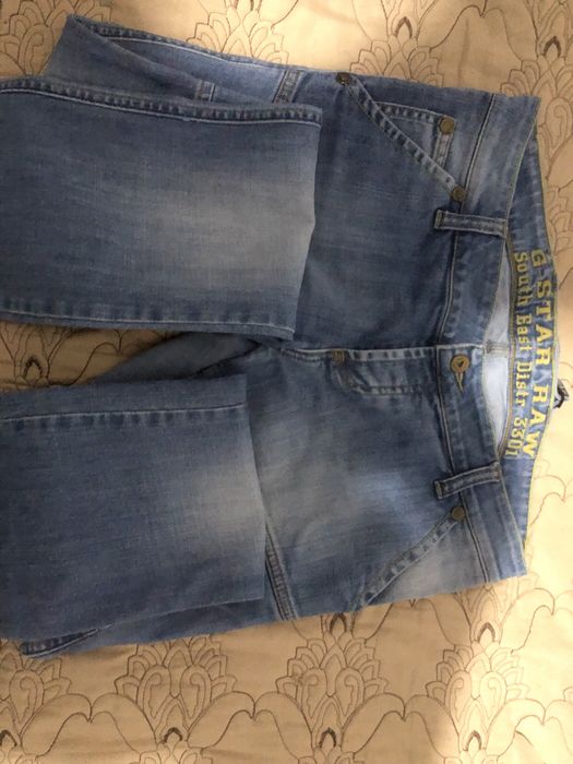 Blugi G-Star Raw
