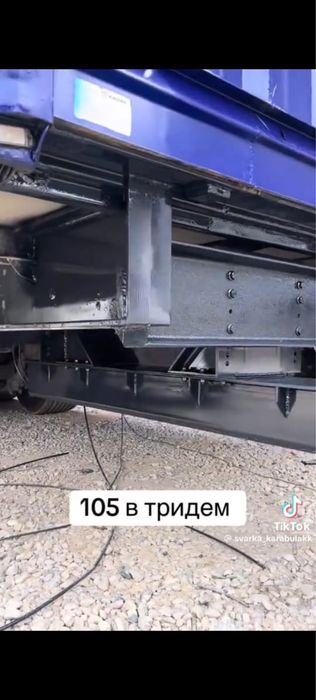 Переделка прицепа в 105 куба