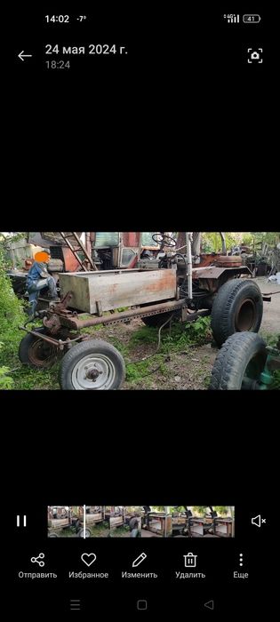 Трактор Т 16,грабли,волокуша