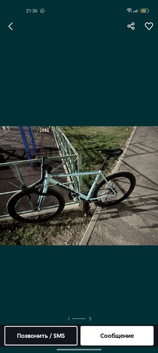 Продам модрич мс 51