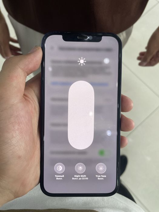 iPhone 12 Sotiladi