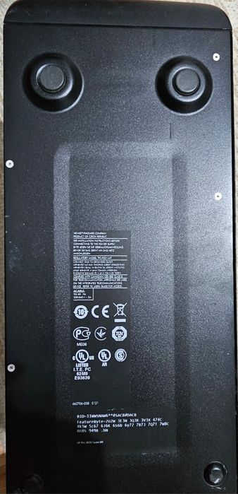 Компьютер LG с процессором