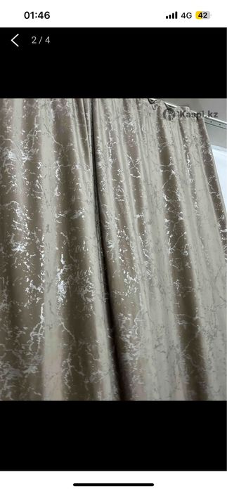 Штор 2шт золотистый цвет