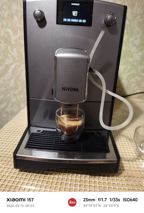 Nivona NICR695 Typ 1086