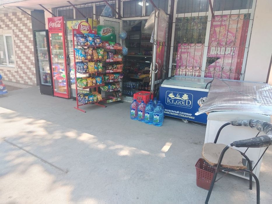 Tayyor Magazin Sotiladi