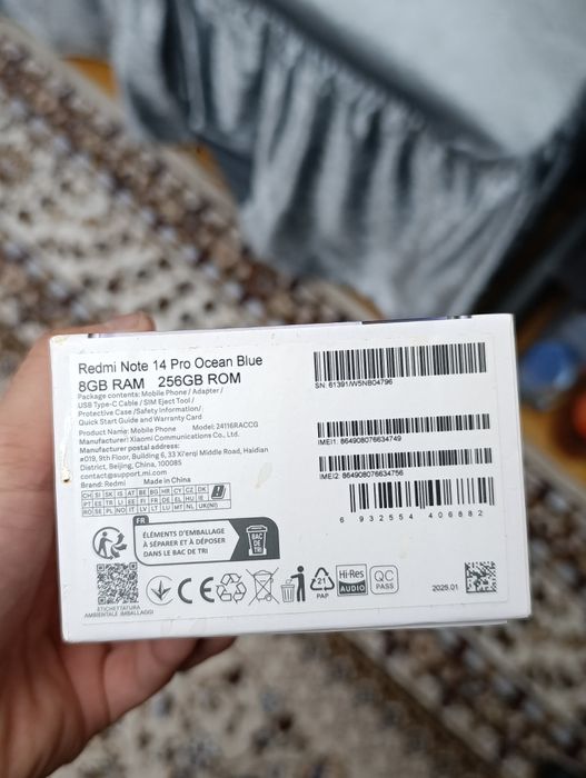 Iphone 11 и xiaomi note 14 pro обмен айфон 14 или 13pro