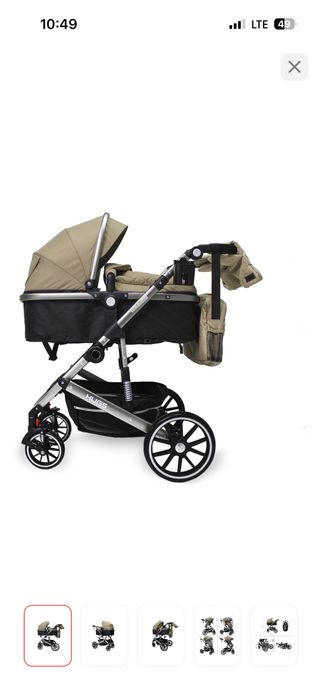 Коляска HUGS универсальная 2в1