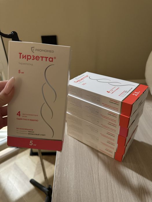 Тирзетта оригинал