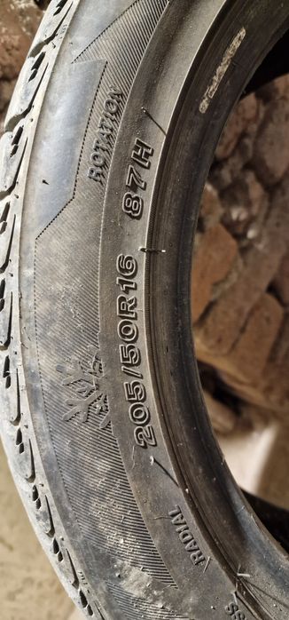 Продавам 4 зимни гуми