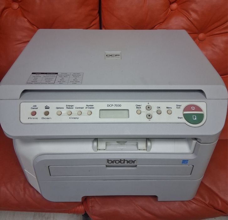 Принтер 3 в 1 Brother DCP-7030