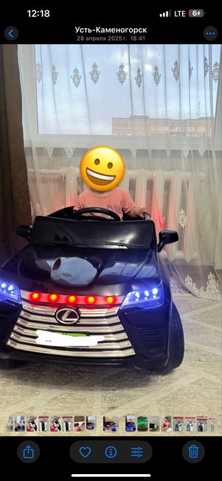 Продам электромашинку