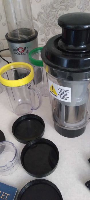 Блендер Magic Bullet