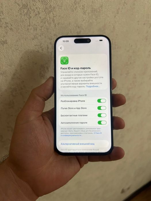 Айфон 15про 256гб