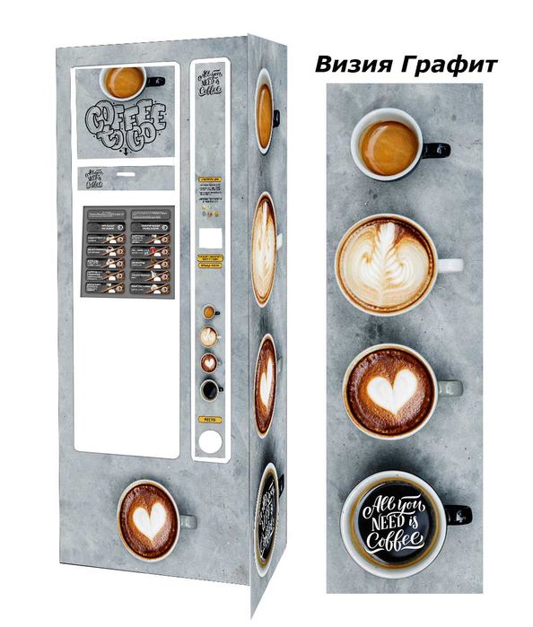 Филио/ Стикери за вендинг автомати