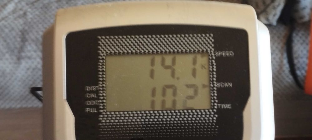 Крос тренажор домашен фитнес