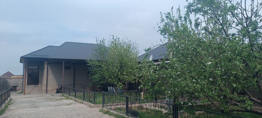 Жер уи барлык жагдайымен