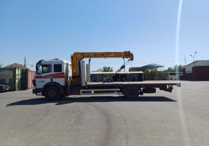 Сатылады 13 мил келісім бар