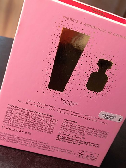 подаръчни комплекти Victoria's Secret