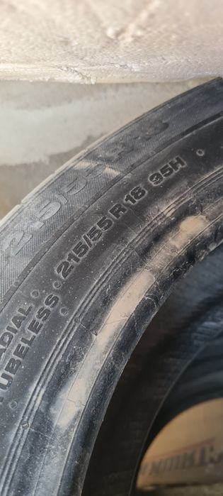 Продаётся шины от Трекер 1