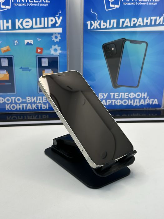 IP 12 PRO 128 GB 74% WHITE (K)