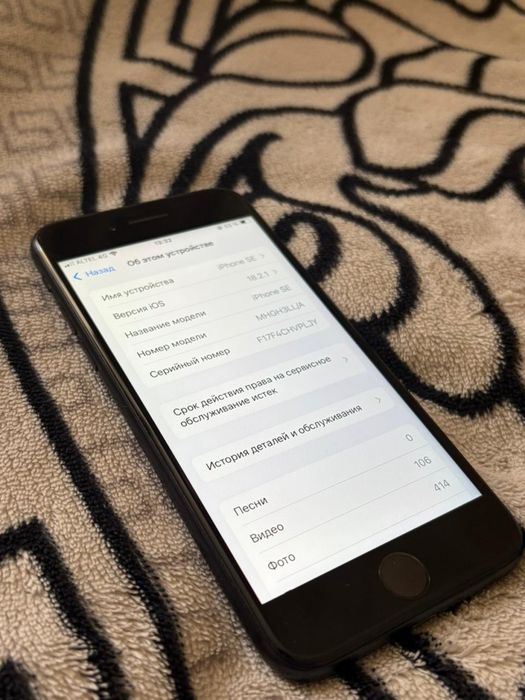 iPhone SE 2020 GB 128 айфон се 2020