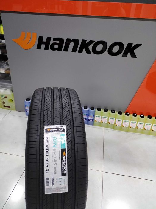 Avto Shina hankook