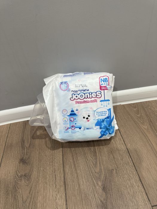 Продам подгузники joonies nb