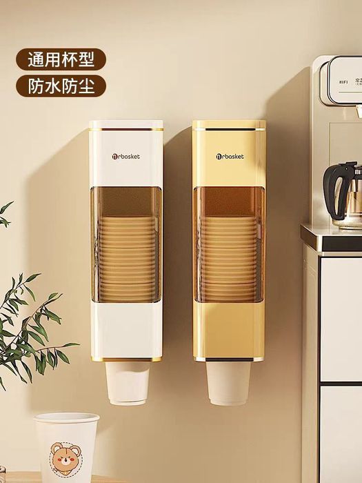 Кулер для воды / держатель для стаканов