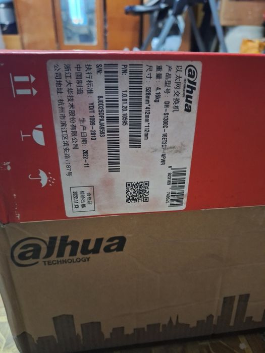 видео наблюдения