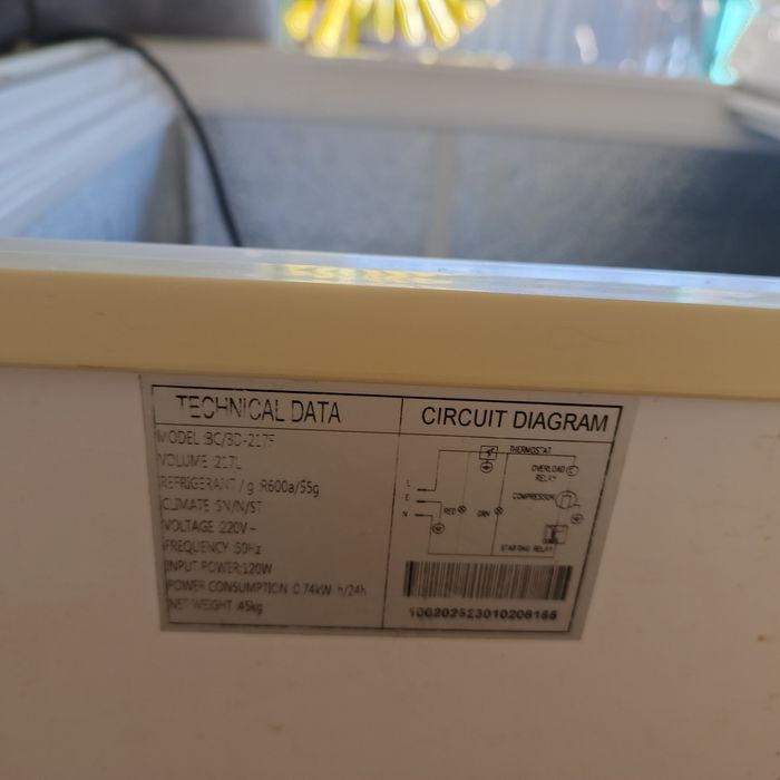 Морозильная камера Vasiн..