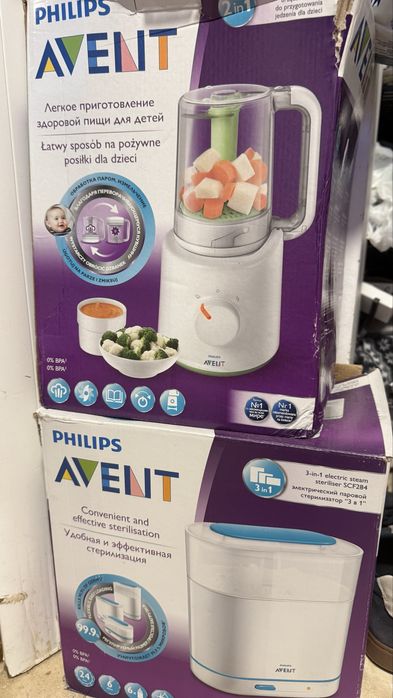 Sterilizator si preparator la aburi cu mixer Philips Avent
