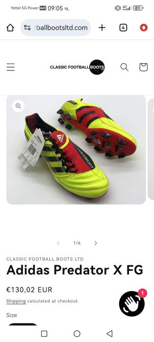 Adidas Predator X FG Бутонки професионални