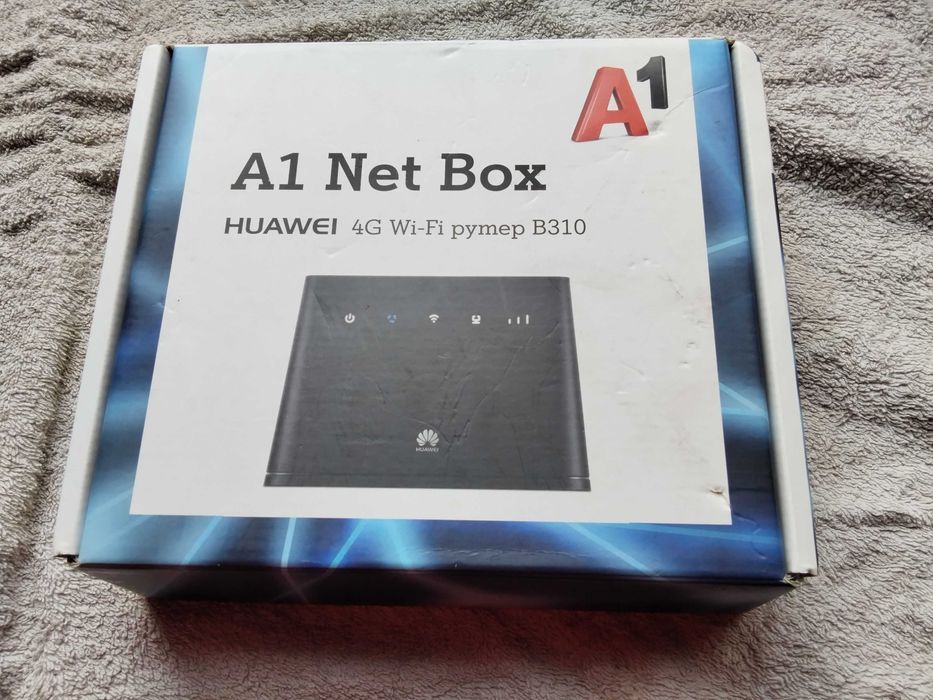 страхотен 4G LTE сим картен рутер на А1 България