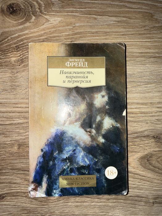 Все книги по 850