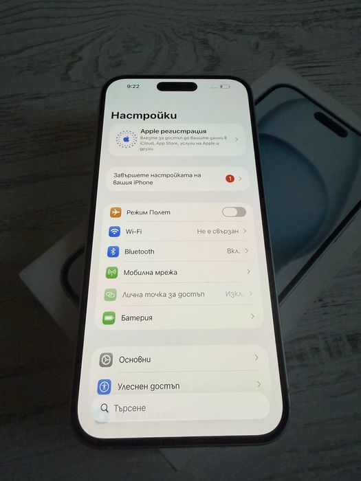 Iphone 15 Plus 128GB Blue