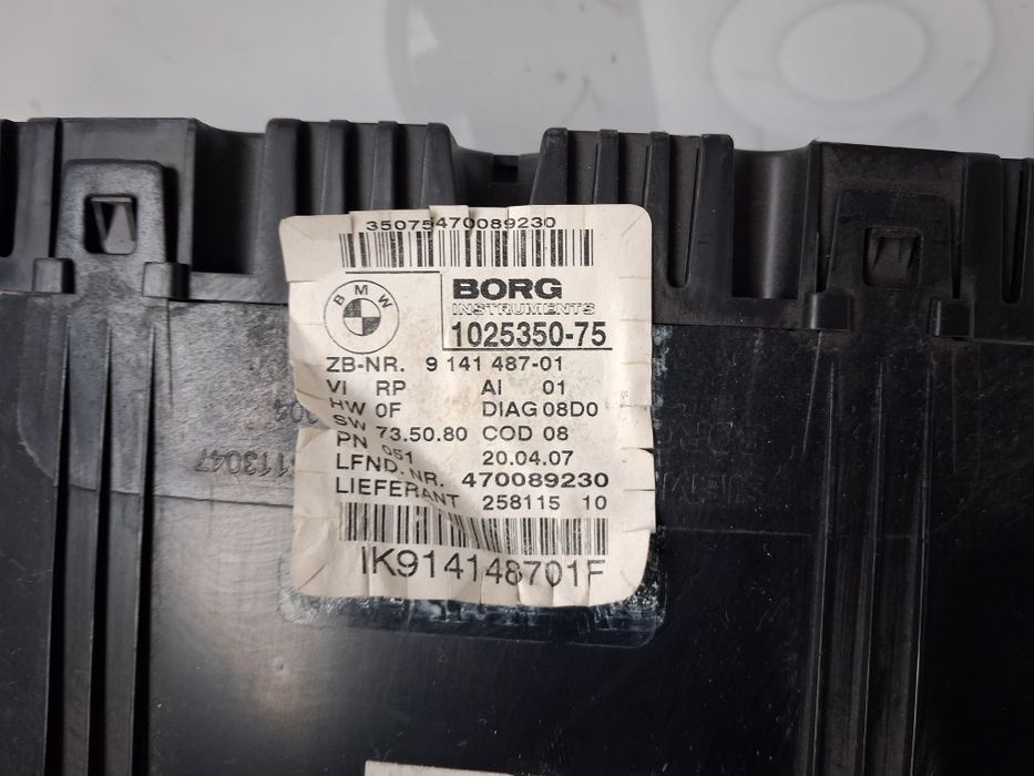 Километраж Bmw E90,91,92  2007г.